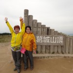 葛城山のツツジと母とフチ子さん